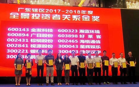 壹号娱乐app官网(中国)官方版下载