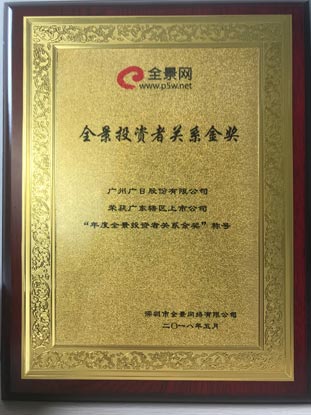 壹号娱乐app官网(中国)官方版下载