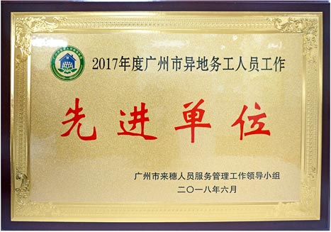 壹号娱乐app官网(中国)官方版下载