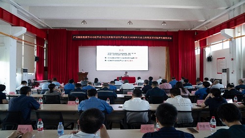 壹号娱乐app官网(中国)官方版下载