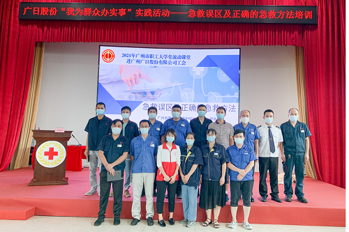 壹号娱乐app官网(中国)官方版下载