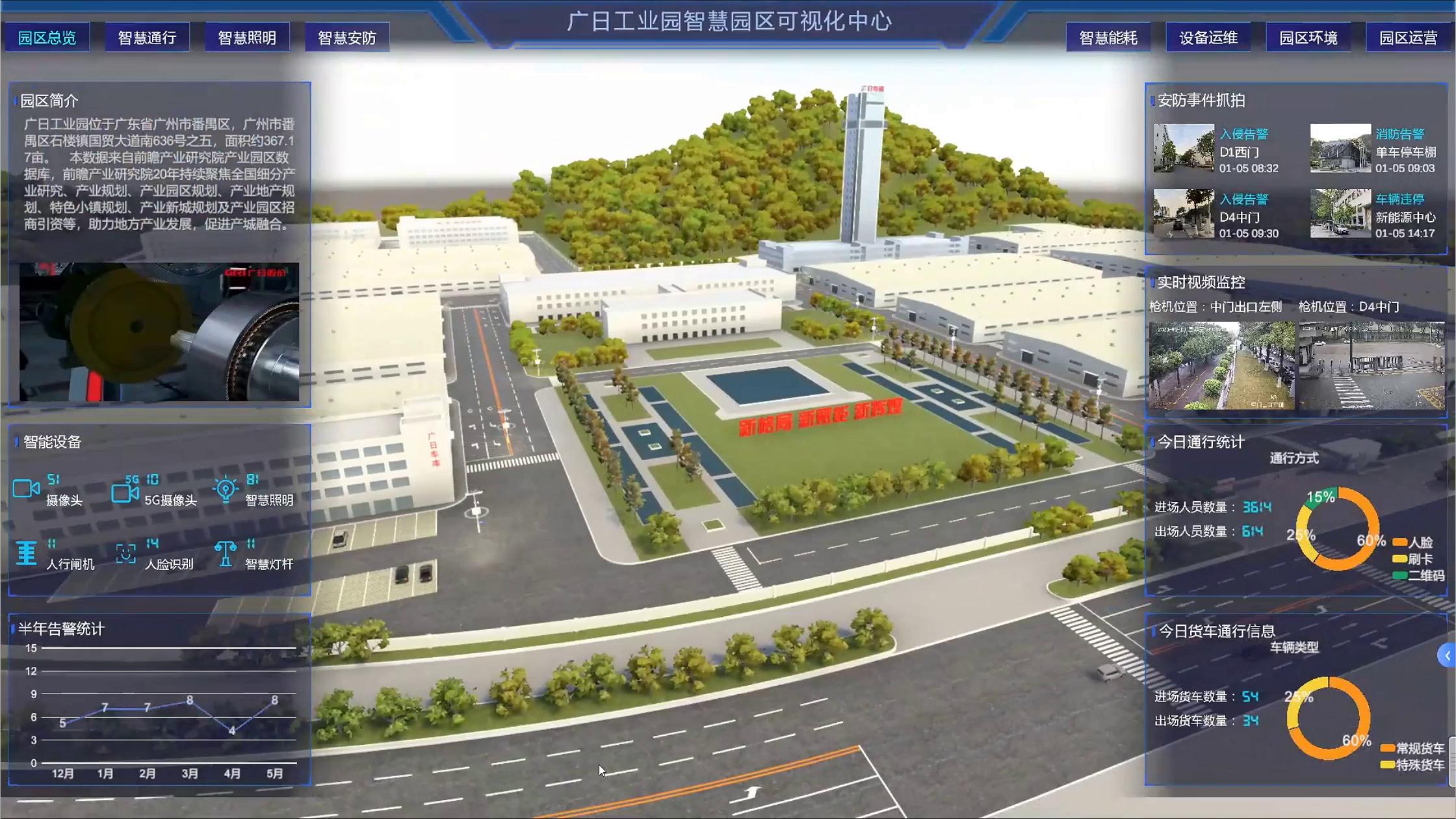 壹号娱乐app官网(中国)官方版下载