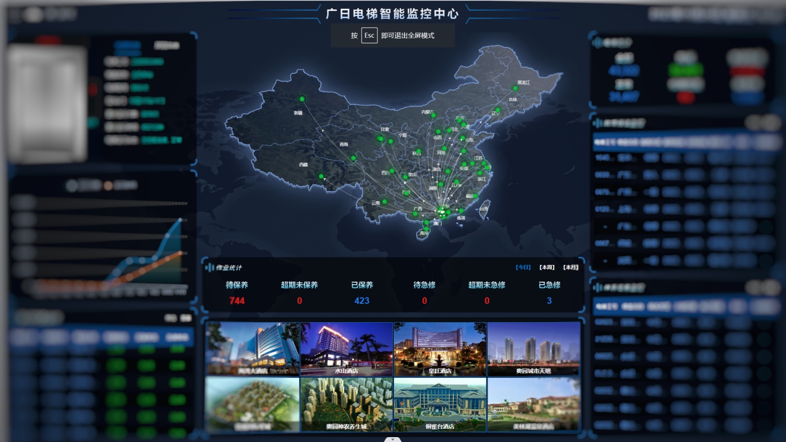 壹号娱乐app官网(中国)官方版下载