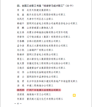 壹号娱乐app官网(中国)官方版下载