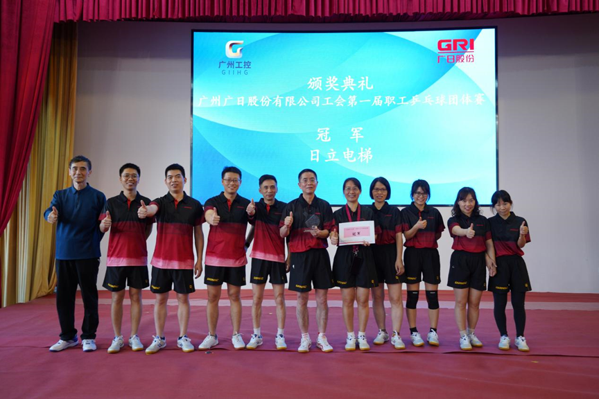 壹号娱乐app官网(中国)官方版下载