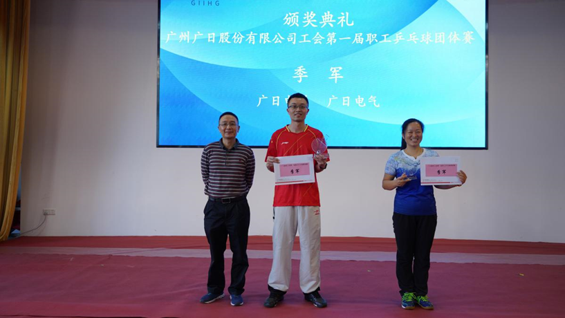 壹号娱乐app官网(中国)官方版下载