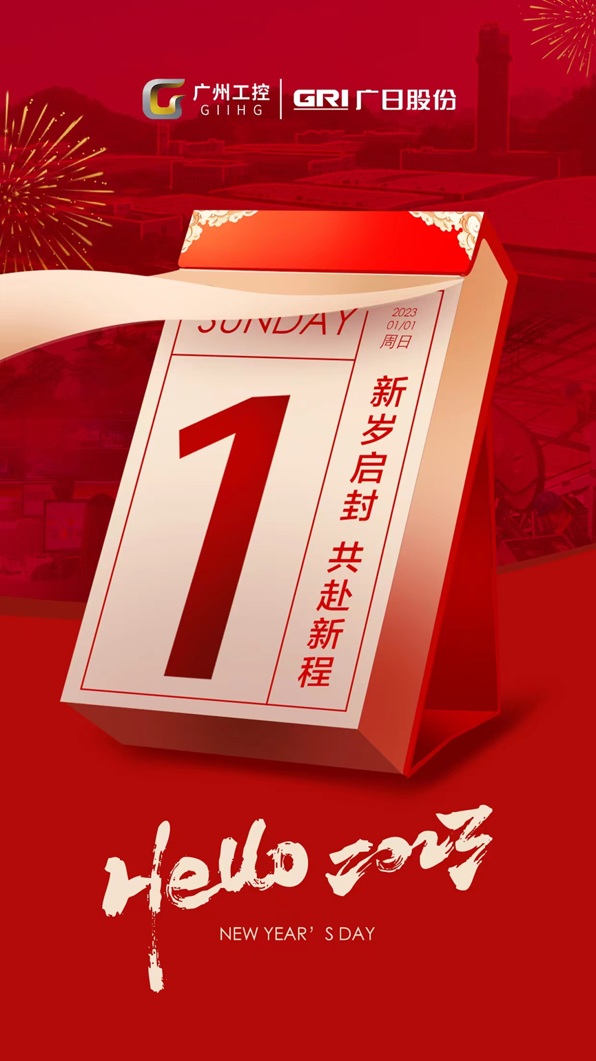 壹号娱乐app官网(中国)官方版下载