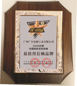 壹号娱乐app官网(中国)官方版下载