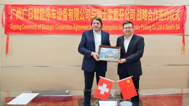 壹号娱乐app官网(中国)官方版下载