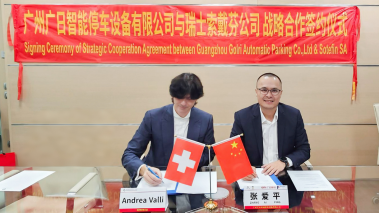 壹号娱乐app官网(中国)官方版下载