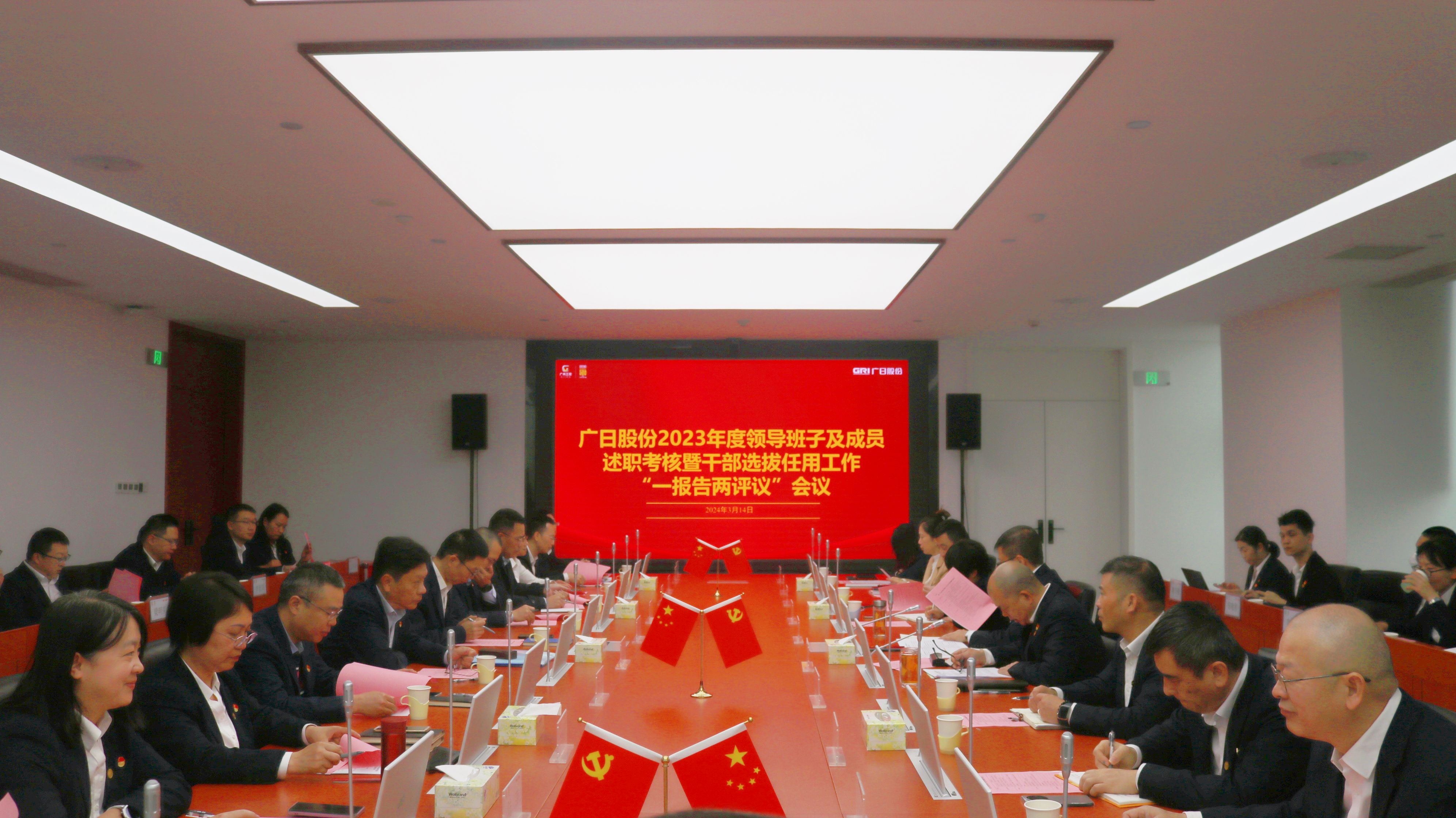 壹号娱乐app官网(中国)官方版下载