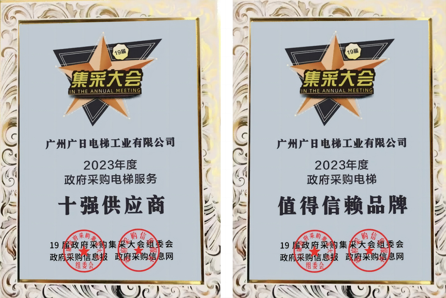 壹号娱乐app官网(中国)官方版下载