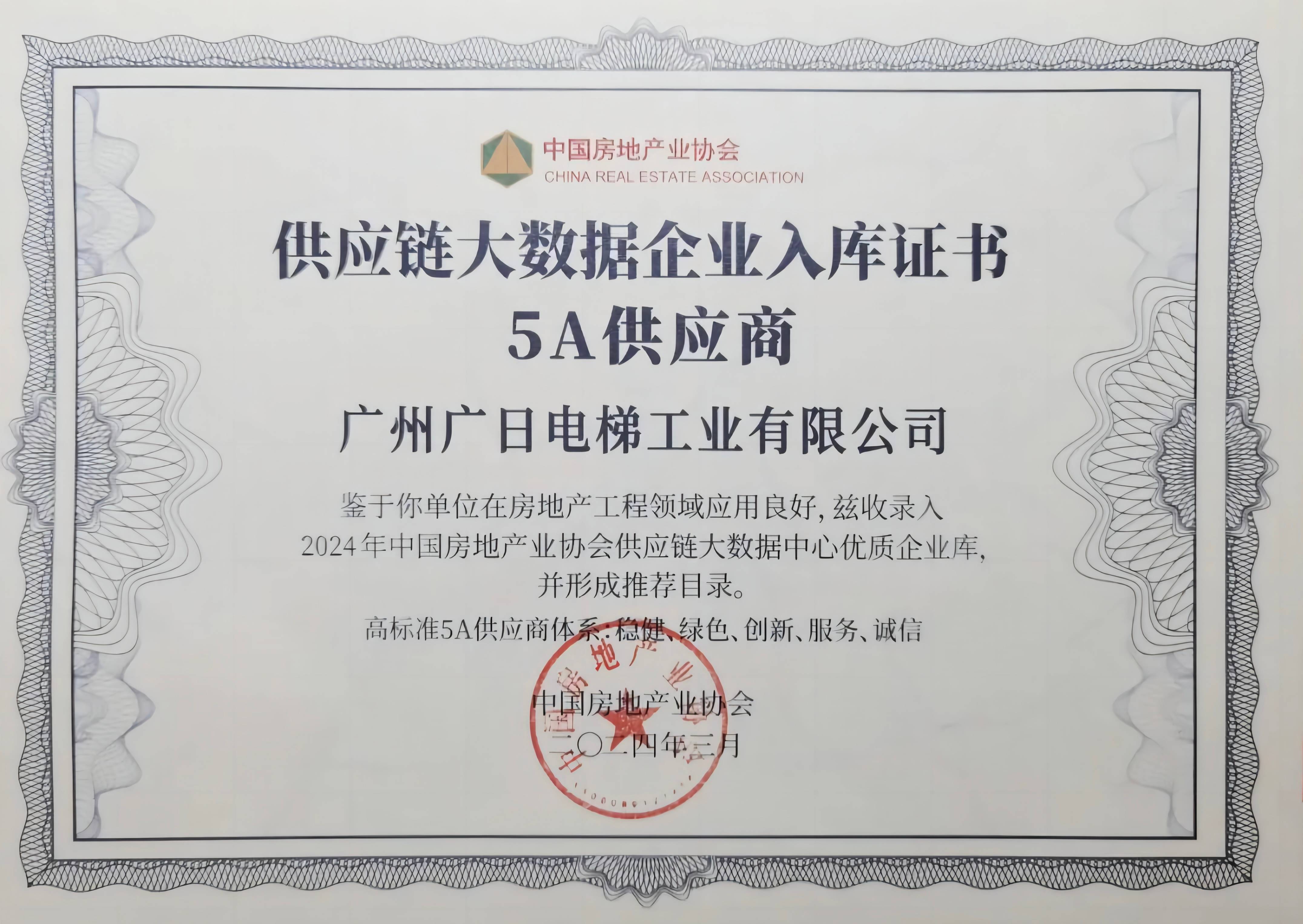 壹号娱乐app官网(中国)官方版下载