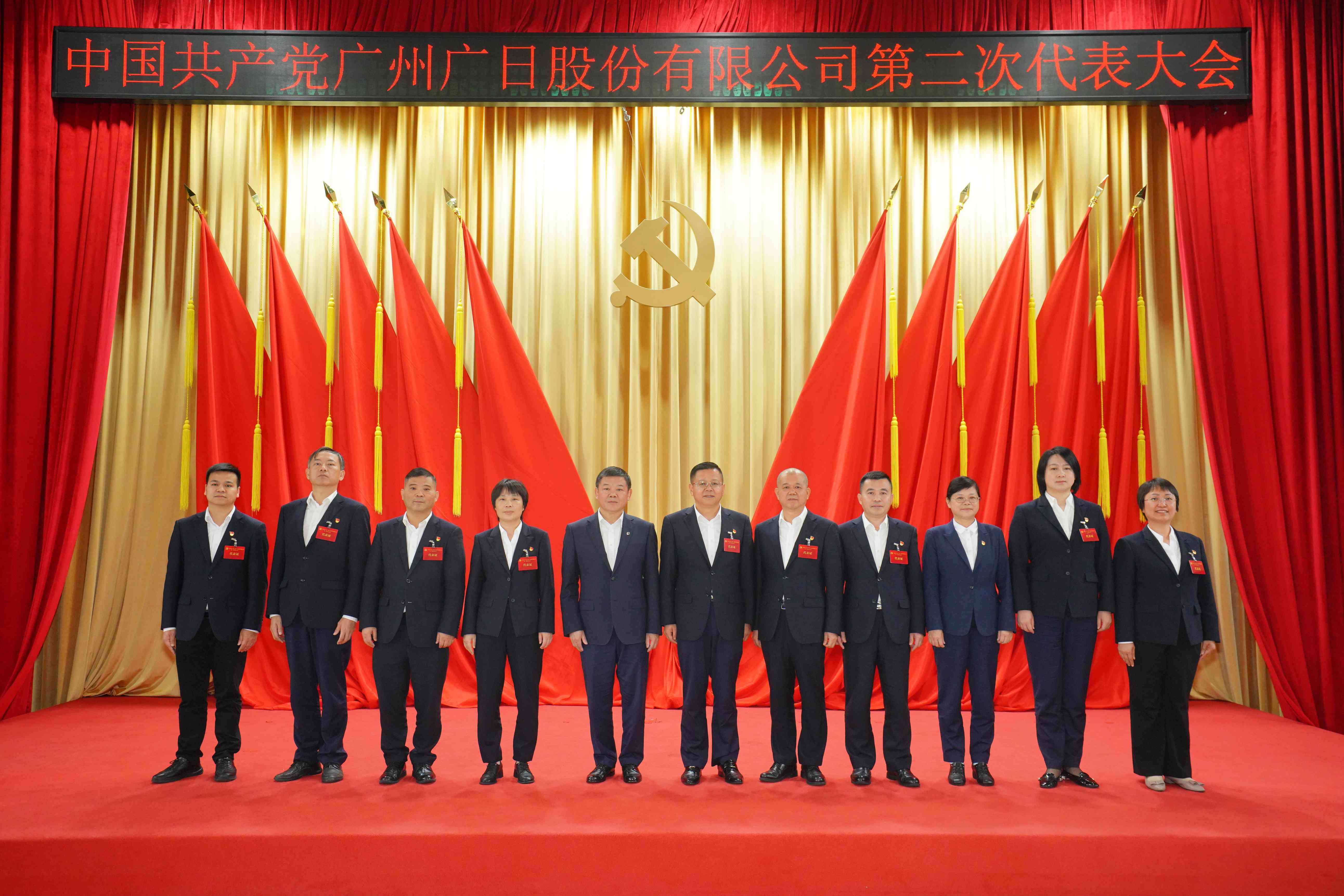 壹号娱乐app官网(中国)官方版下载