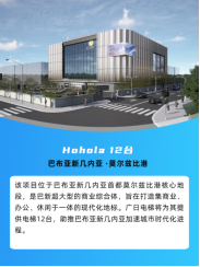 壹号娱乐app官网(中国)官方版下载