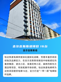 壹号娱乐app官网(中国)官方版下载