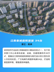 壹号娱乐app官网(中国)官方版下载