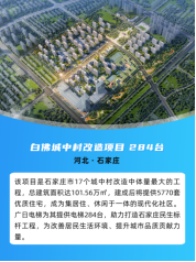 壹号娱乐app官网(中国)官方版下载