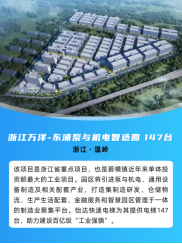 壹号娱乐app官网(中国)官方版下载