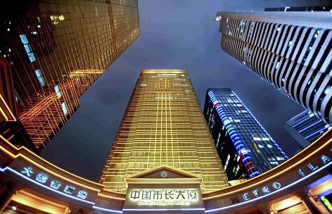 壹号娱乐app官网(中国)官方版下载