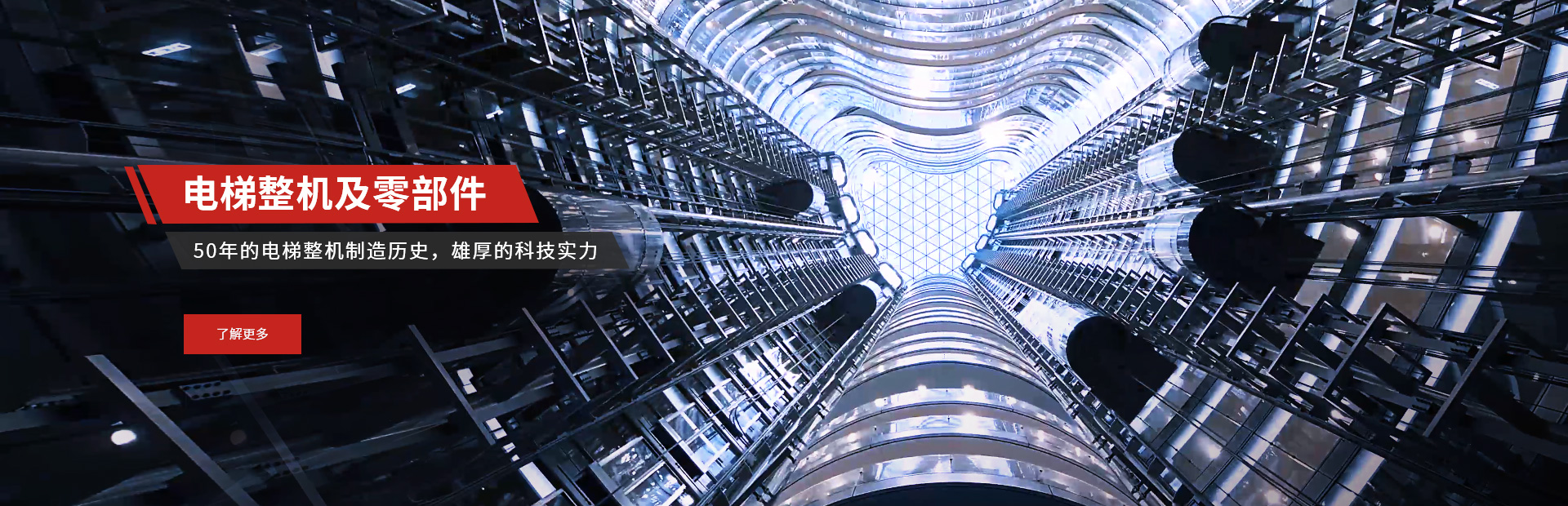 壹号娱乐app官网(中国)官方版下载