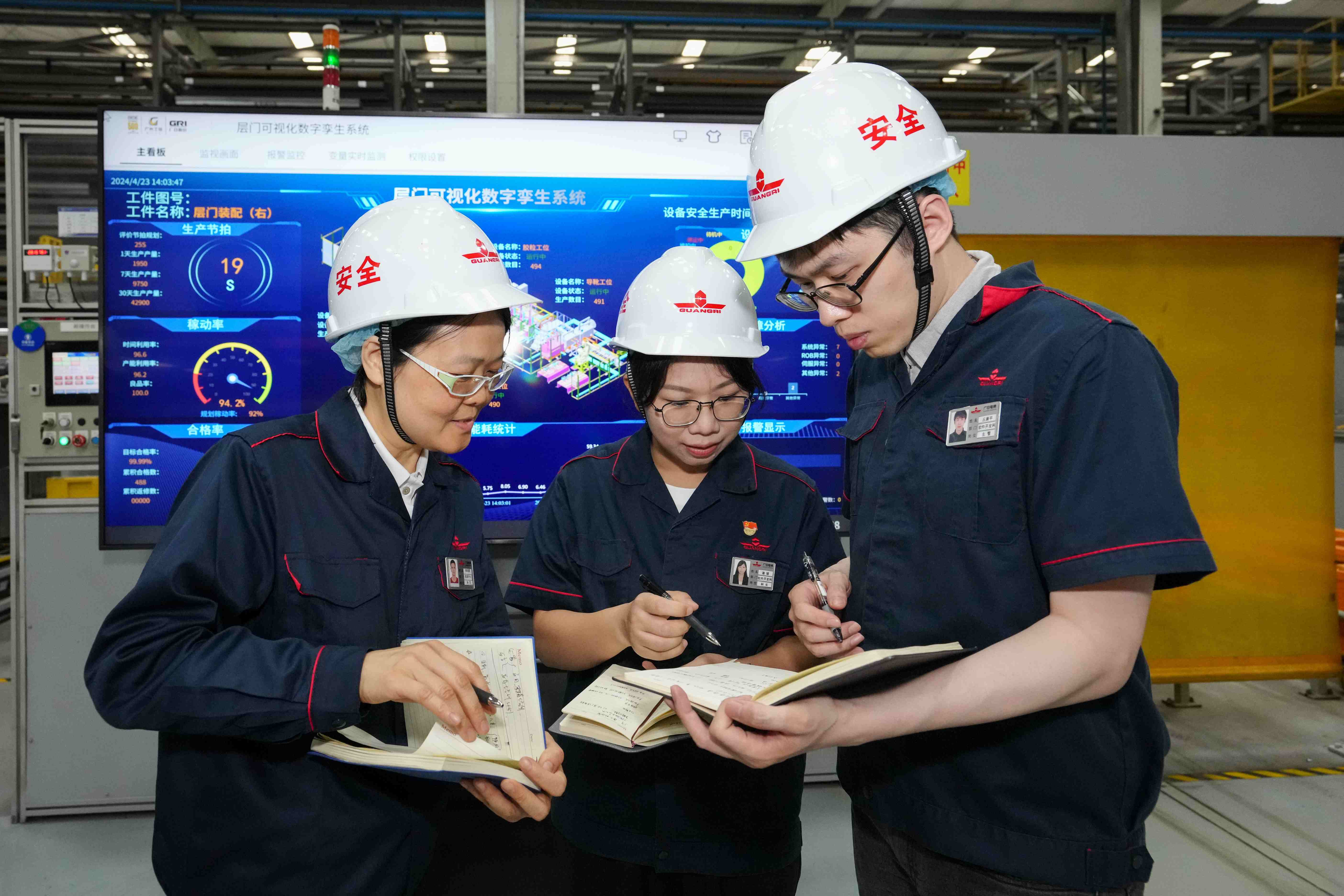 壹号娱乐app官网(中国)官方版下载