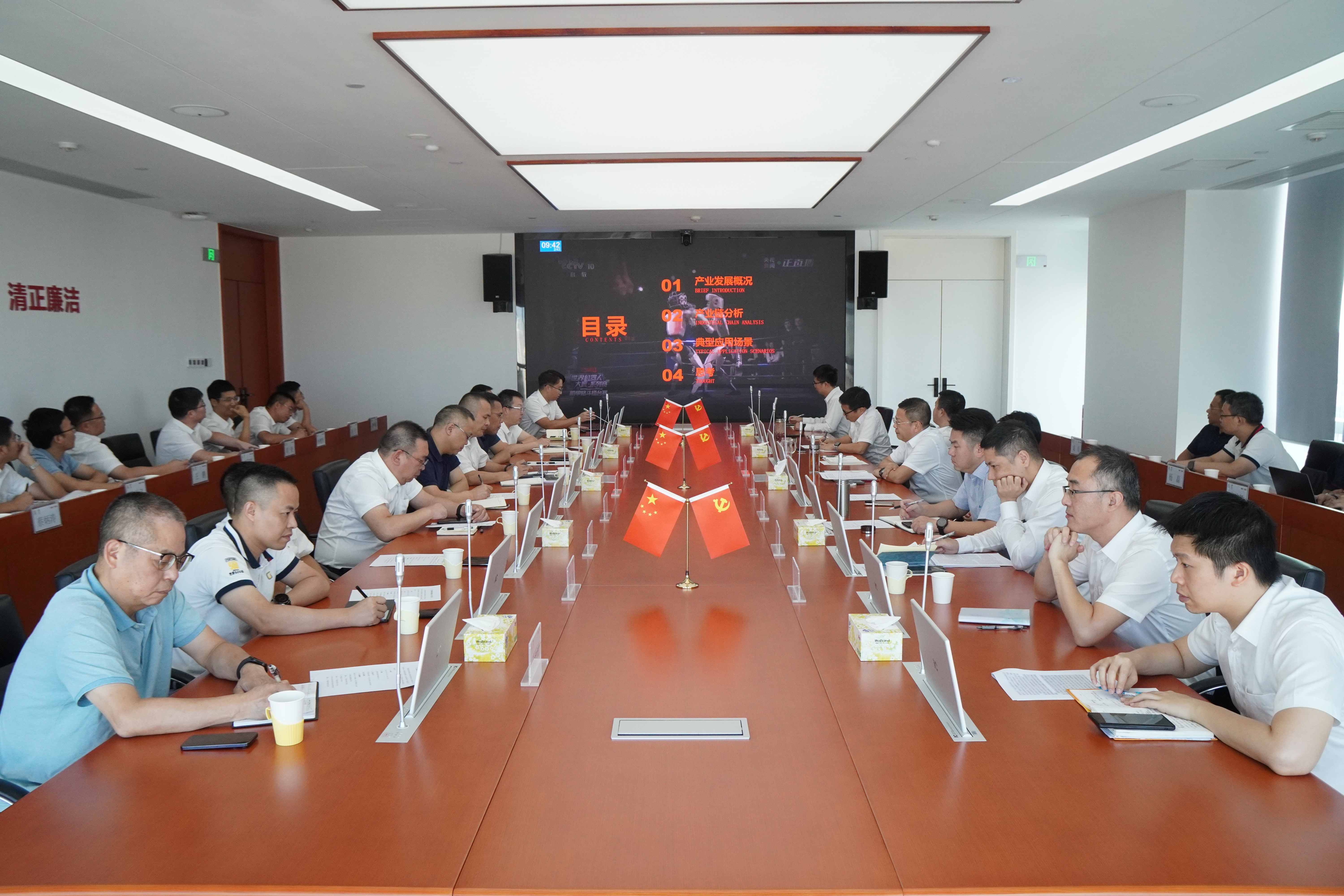 壹号娱乐app官网(中国)官方版下载